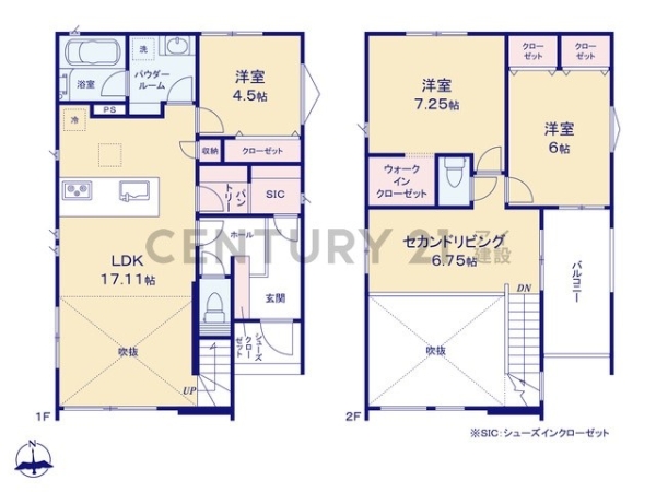 横浜市港南区芹が谷１丁目　新築一戸建て