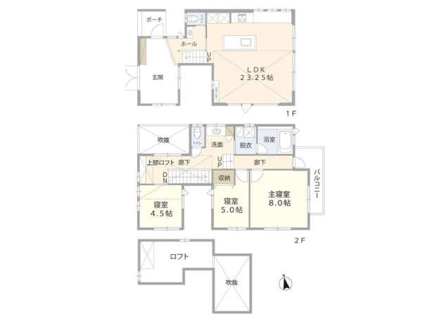 藤沢市今田　中古一戸建て