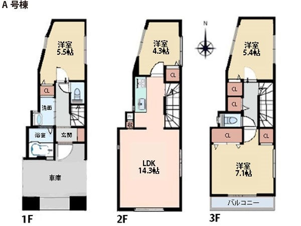 横浜市栄区上郷町　新築一戸建て