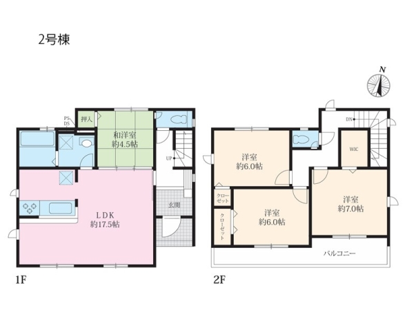 横浜市戸塚区小雀町　新築一戸建て