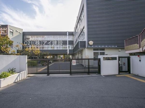川崎市幸区小向町　新築一戸建て(川崎市立御幸小学校)