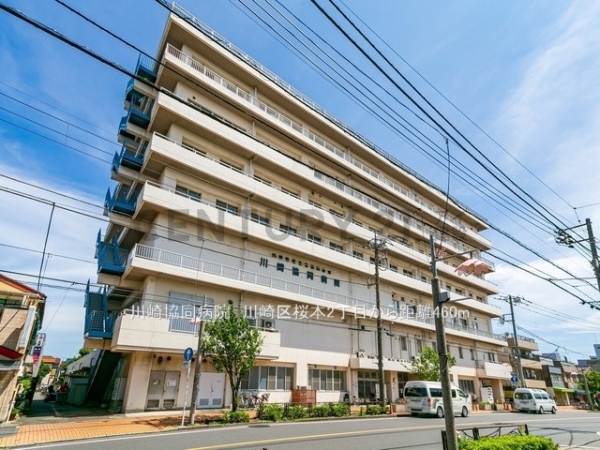 川崎市川崎区桜本２丁目　新築一戸建て(川崎協同病院)