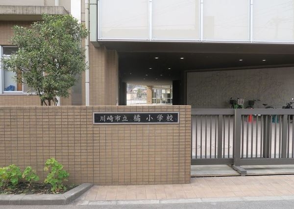 川崎市高津区北野川　新築一戸建て(川崎市立橘小学校)