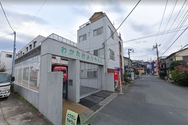 川崎市高津区北野川　新築一戸建て(若竹幼稚園)