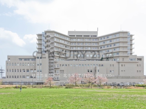 横浜市鶴見区北寺尾３丁目　新築一戸建て(横浜市東部病院)