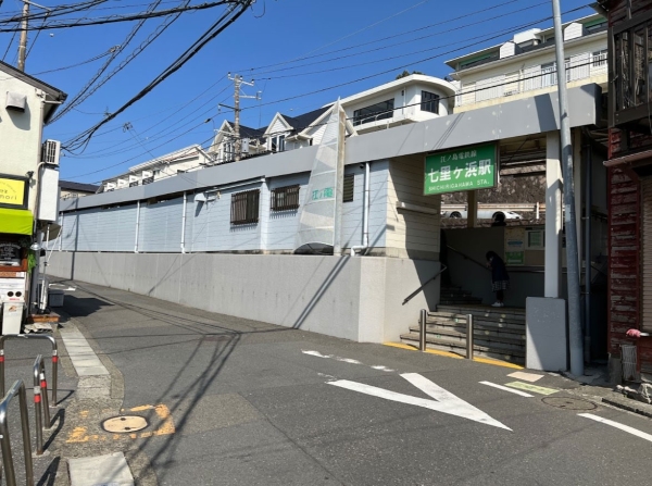 鎌倉市七里ガ浜１丁目　新築一戸建て(江ノ島電鉄「七里ヶ浜」駅)