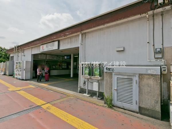 川崎市宮前区南野川３丁目　新築一戸建て(東急田園都市線梶が谷駅)