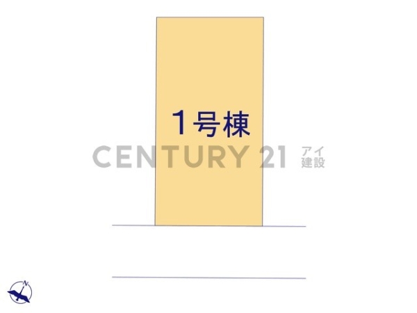 横浜市緑区白山２丁目　新築一戸建て