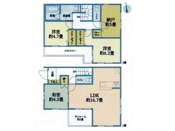 藤沢市高倉　中古一戸建て