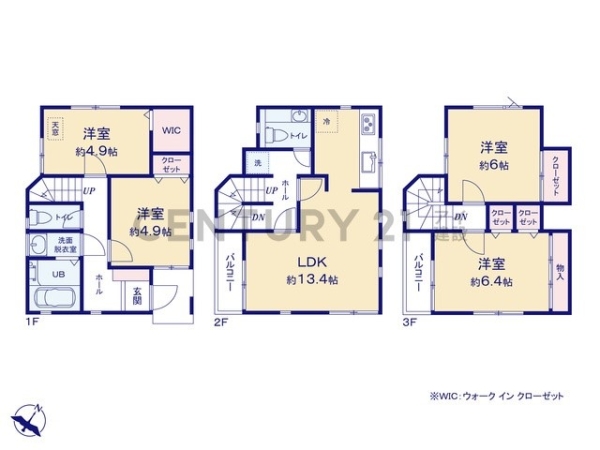 横浜市磯子区洋光台１丁目　中古一戸建て