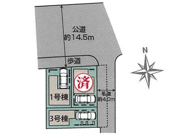 川崎市川崎区渡田４丁目　新築一戸建て