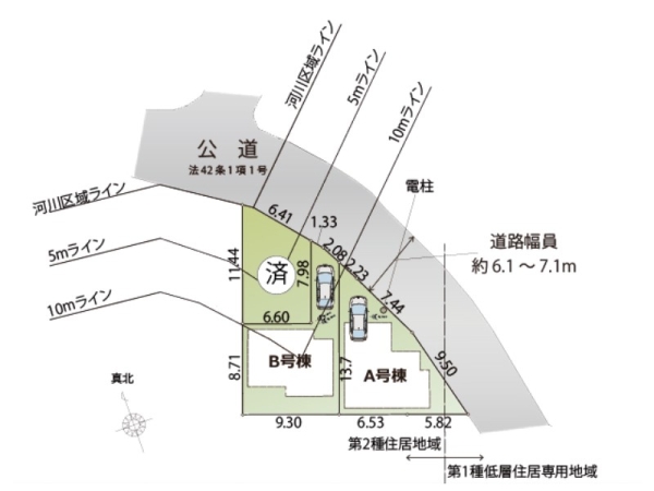横浜市鶴見区駒岡４丁目　新築一戸建て