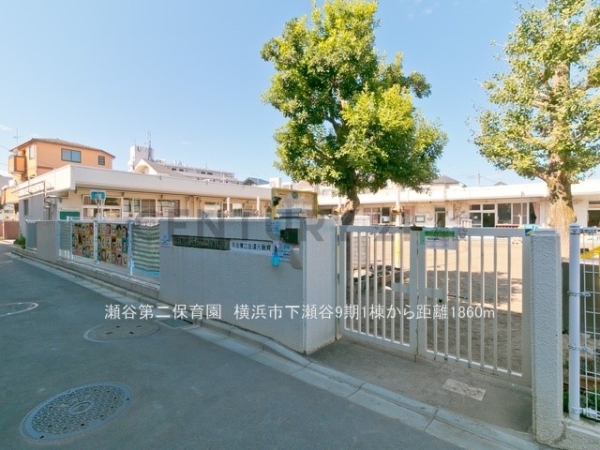 横浜市瀬谷区下瀬谷３丁目　新築一戸建て(瀬谷第二保育園)