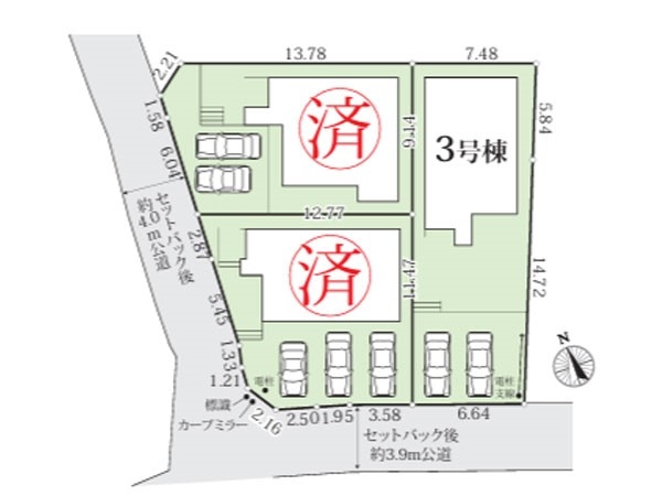 横浜市泉区和泉町　新築一戸建て
