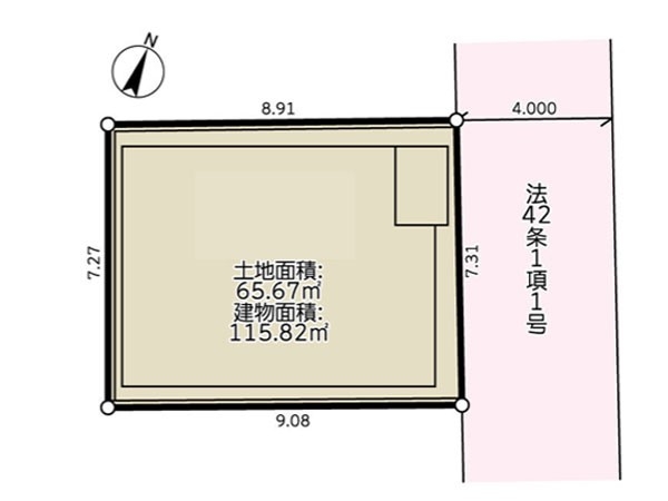 大和市上草柳２丁目　新築一戸建て