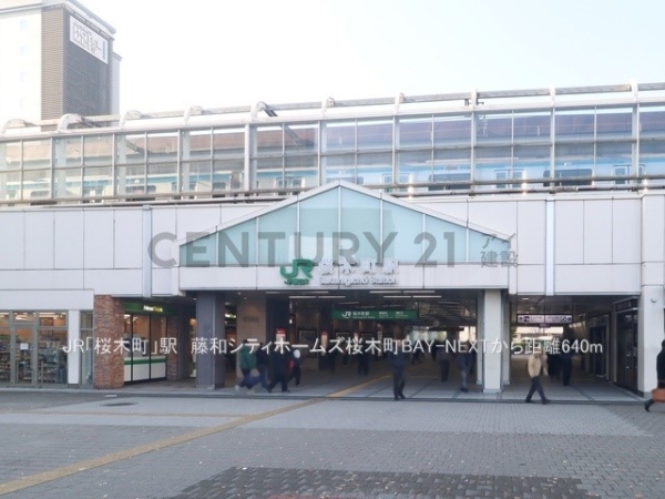 藤和シティホームズ桜木町ＢＡＹ　ＮＥＸＴ(JR京浜東北線「桜木町」駅)