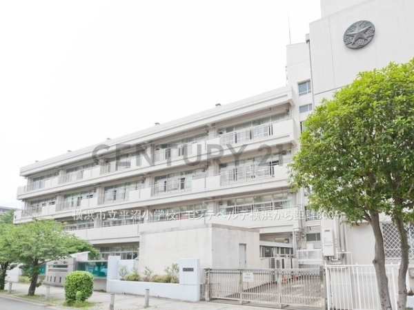 モンテベルデ横浜(横浜市立平沼小学校)