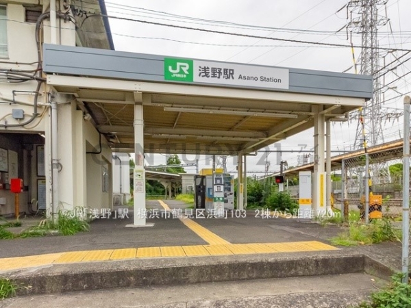 横浜市鶴見区大東町の中古一戸建て(JR「浅野」駅)
