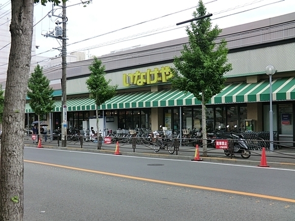 川崎市宮前区けやき平　新築一戸建て(いなげや川崎土橋店)