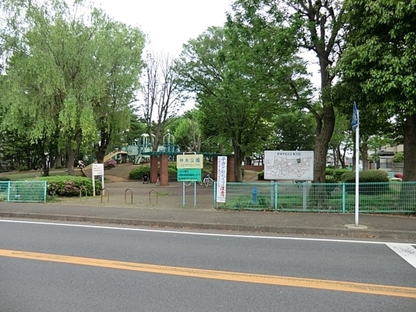 川崎市宮前区けやき平　新築一戸建て(神木公園)