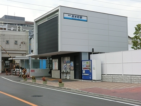 グランイーグル川崎東II(京浜急行大師線「鈴木町駅」)
