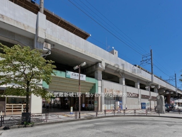 川崎市高津区蟹ケ谷　新築一戸建て(JR「武蔵新城」駅)