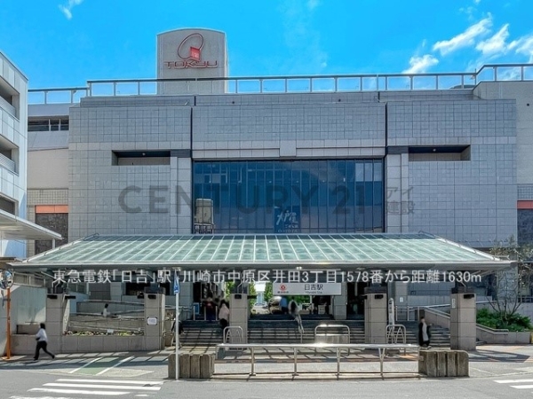 川崎市中原区井田３丁目　新築一戸建て(東急電鉄「日吉」駅)