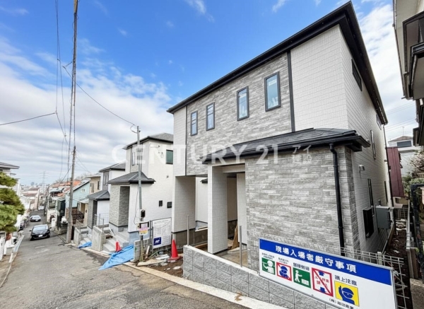 川崎市中原区井田３丁目　新築一戸建て