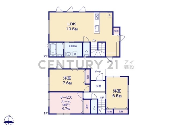 横浜市泉区下和泉２丁目　新築一戸建て