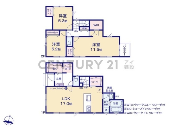 川崎市高津区蟹ケ谷　新築一戸建て