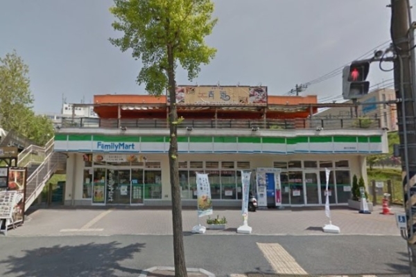 横浜市青葉区藤が丘１丁目　新築一戸建て(ファミリーマート藤が丘駅南口店)