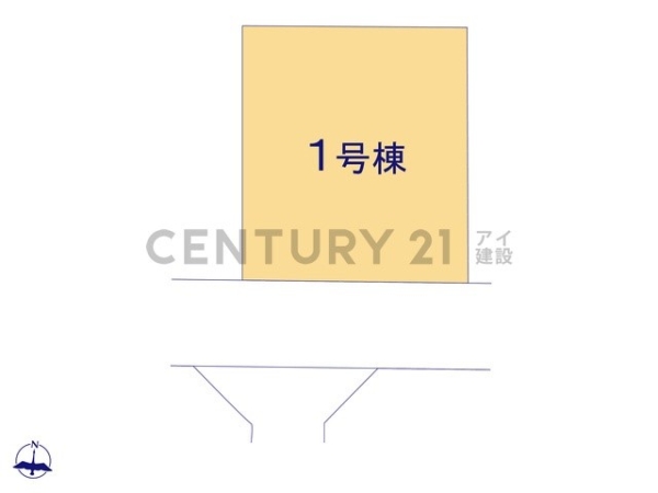 横浜市青葉区藤が丘１丁目　新築一戸建て