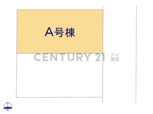 川崎市宮前区菅生３丁目　新築一戸建て