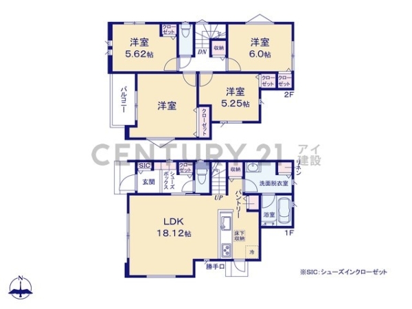 川崎市宮前区西野川３丁目　新築一戸建て