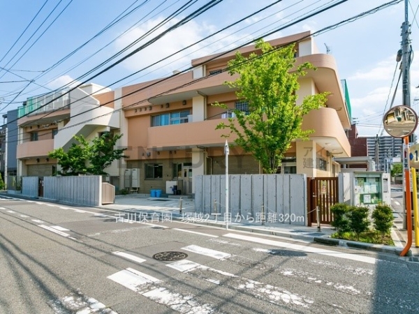 川崎市幸区塚越２丁目　新築一戸建て(古川保育園)