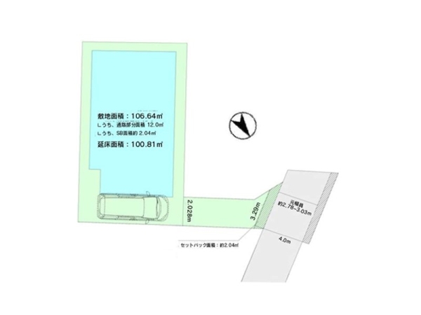 大和市福田　新築一戸建て
