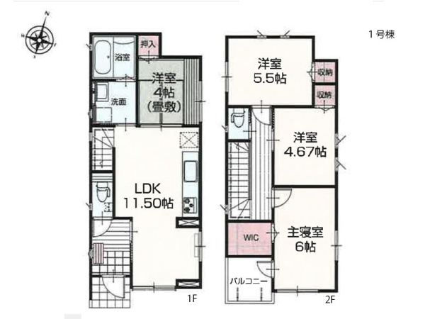 鎌倉市二階堂　新築一戸建て