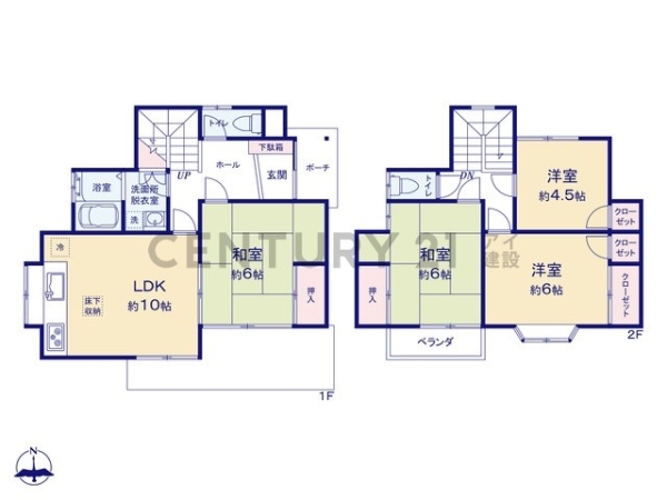 横浜市緑区十日市場町　中古一戸建て