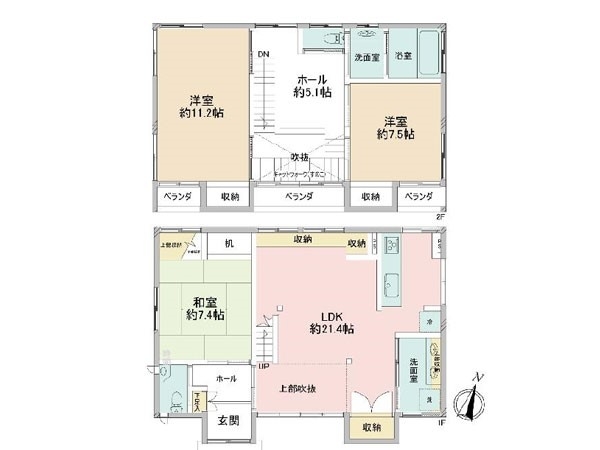 横浜市神奈川区羽沢南４丁目　中古一戸建て