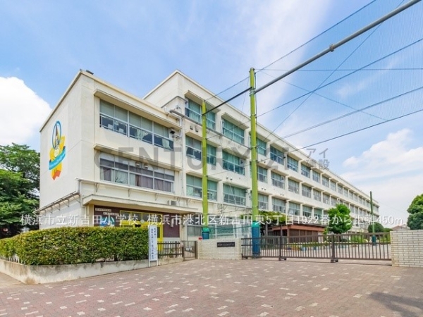 横浜市港北区新吉田東８丁目の中古一戸建て(横浜市立新吉田小学校)