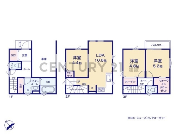 川崎市幸区小向町　新築一戸建て