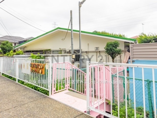 横浜市青葉区すみよし台の中古一戸建て(奈良保育園)