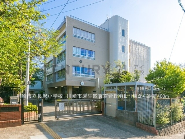 川崎市麻生区東百合丘１丁目　新築一戸建て(川崎市立長沢小学校)