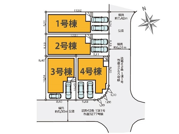 茅ヶ崎市高田４丁目　新築一戸建て