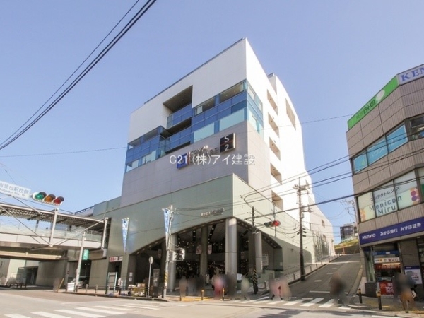 横浜市青葉区若草台の中古一戸建て(東急田園都市線「青葉台」駅)