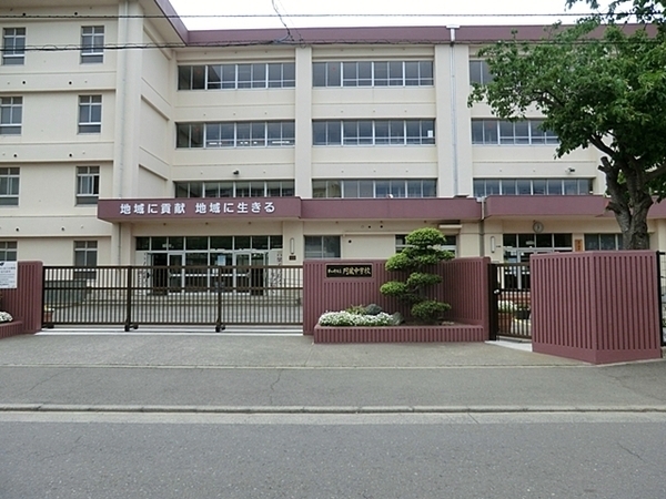 茅ヶ崎市高田４丁目　新築一戸建て(茅ヶ崎市立円蔵中学校)