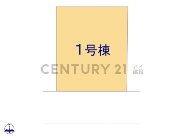 川崎市麻生区王禅寺東５丁目　新築一戸建て