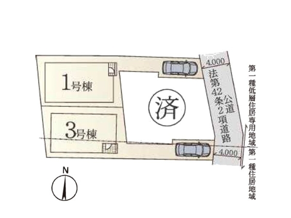 横浜市旭区東希望が丘　新築一戸建て