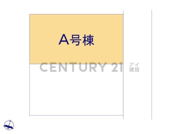 横浜市南区永田台　新築一戸建て