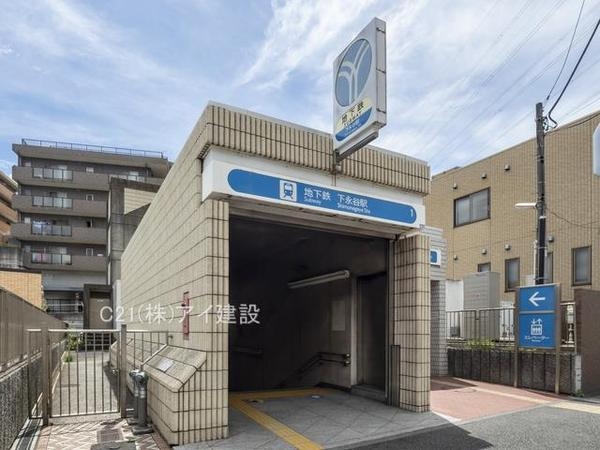 横浜市港南区下永谷５丁目　新築一戸建て(市営地下鉄ブルーライン下永谷駅)